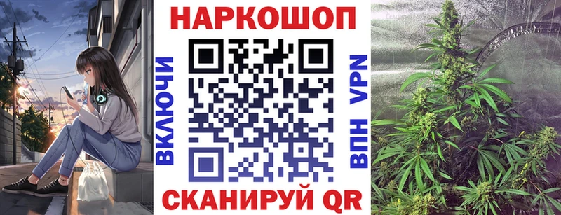 Наркошоп Лесозаводск Кокаин  МЕФ  Альфа ПВП  Марихуана  ГАШИШ 