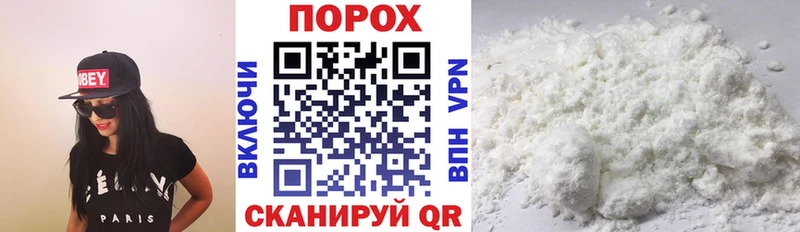 АМФЕТАМИН 97% blacksprut как войти Лесозаводск