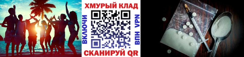Героин Афган Лесозаводск