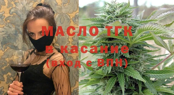 соль ск Липки