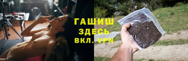круглые Магас