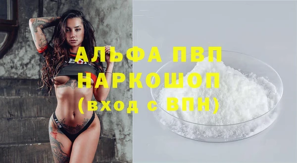 твердый Лиски