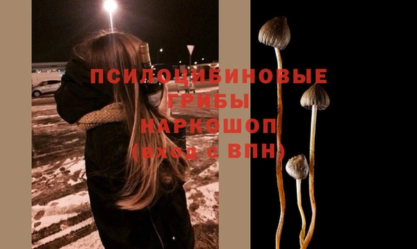мефедрон мука Майский