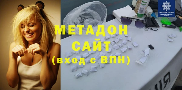 круглые Магас