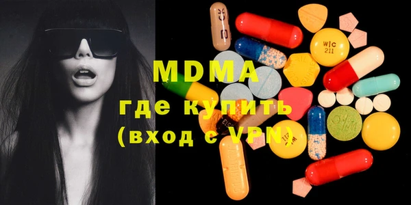 соль ск Липки