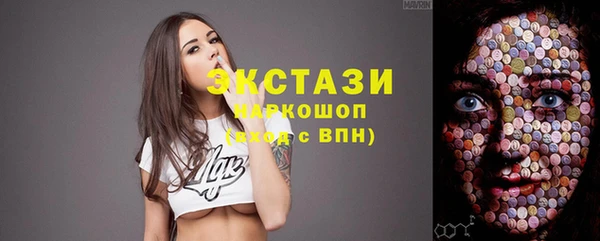 мефедрон мука Майский