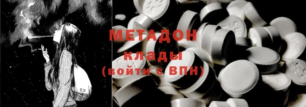 соль ск Липки