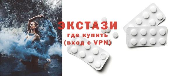 mdpv Лихославль