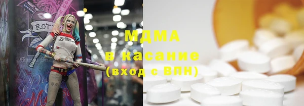 гашиш Вязьма