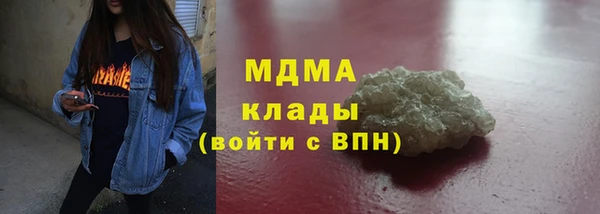 твердый Лиски