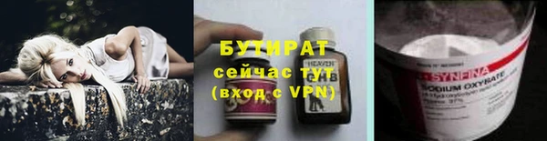 mdpv Лихославль