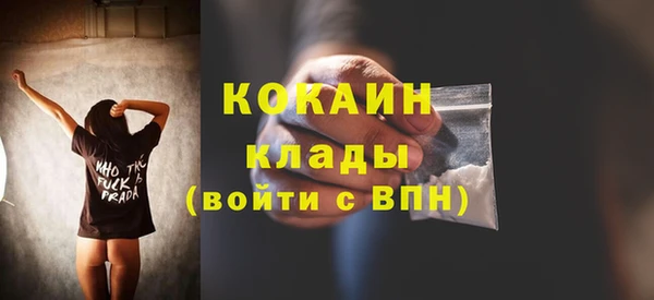 круглые Магас