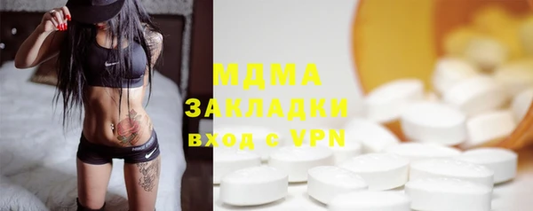 mdpv Лихославль