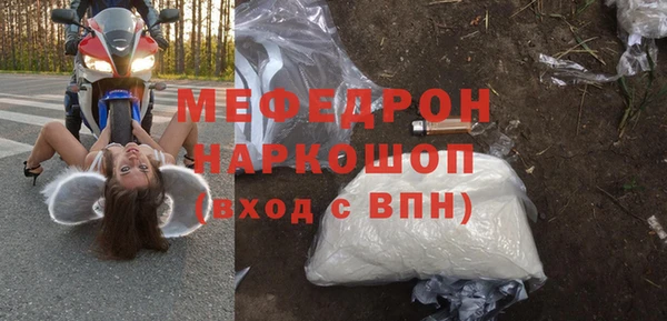 mdpv Лихославль