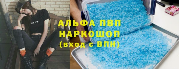 круглые Магас