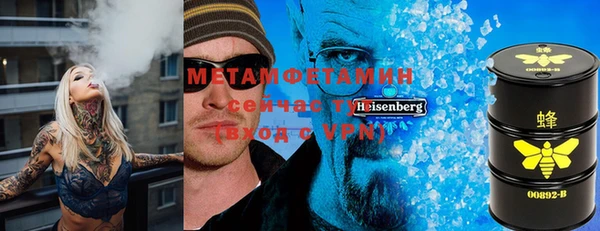 соль ск Липки