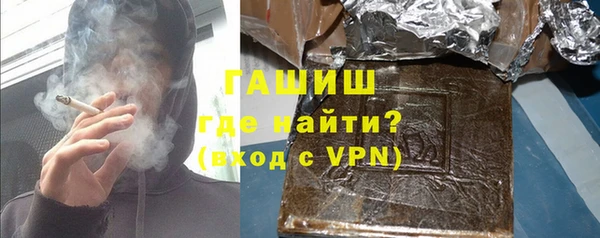 круглые Магас