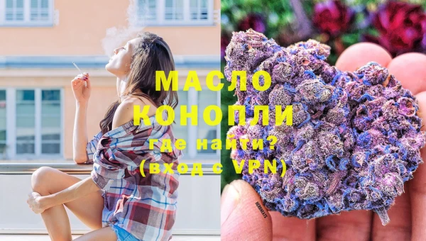 твердый Лиски