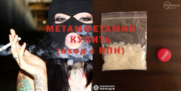 mdpv Лихославль