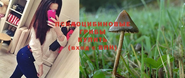 мефедрон мука Майский