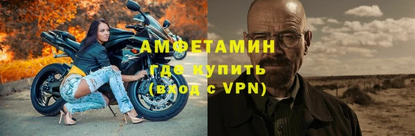 круглые Магас