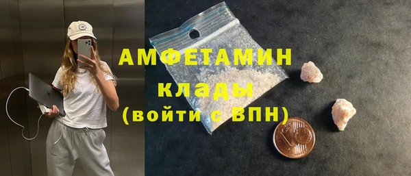 круглые Магас