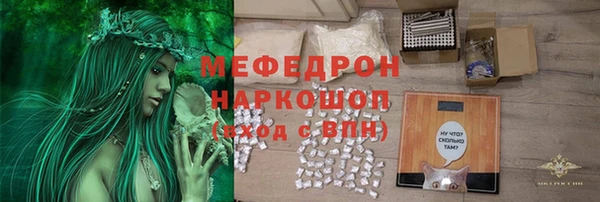 твердый Лиски