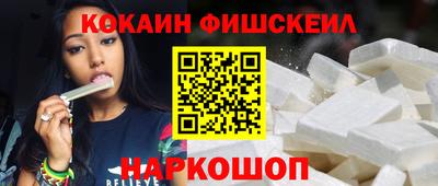 прущая мука Бийск