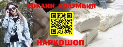 круглые Гай