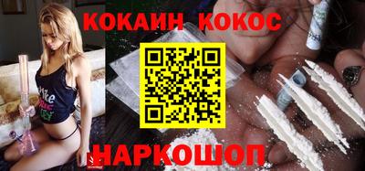 круглые Гай