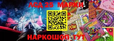 меф Гагарин