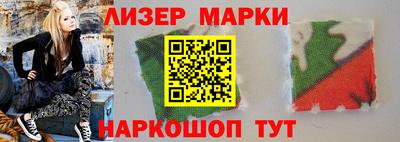 прущая мука Бийск