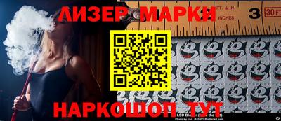 меф Гагарин