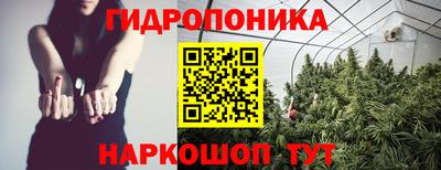 прущая мука Бийск