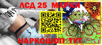 мяу мяу кристалл Гатчина
