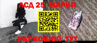 круглые Гай