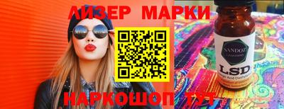 прущая мука Бийск