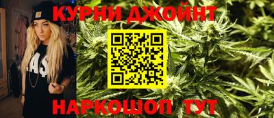 винт Берёзовский