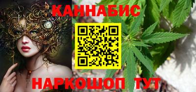 мяу мяу кристалл Гатчина