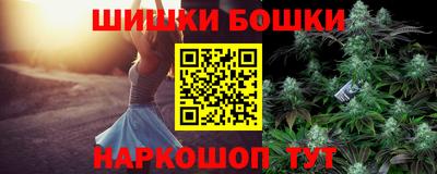 круглые Гай