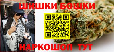мяу мяу кристалл Гатчина
