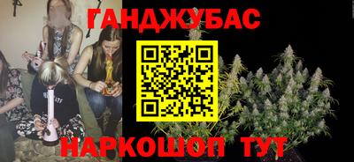 меф Гагарин