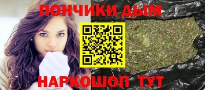 мяу мяу кристалл Гатчина
