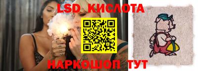 мяу мяу кристалл Гатчина