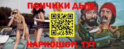 меф Гагарин