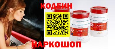 круглые Гай