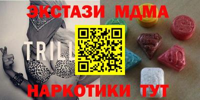 меф Гагарин