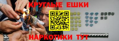 меф Гагарин