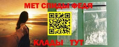 винт Берёзовский