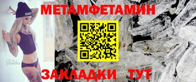 mdma Азнакаево